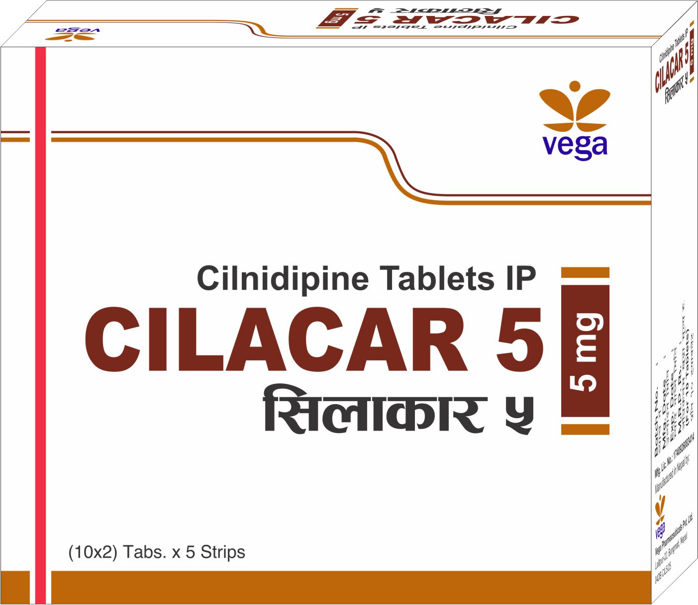 Cilacar 5 Tab